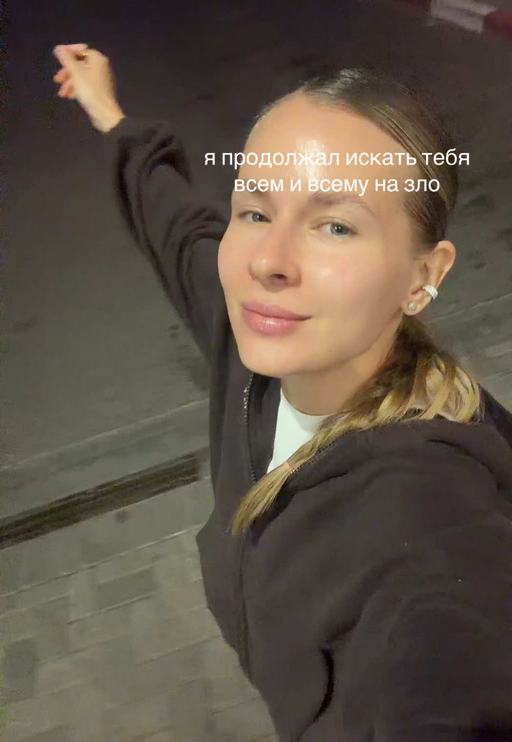 @Таня Ермолкина🐆