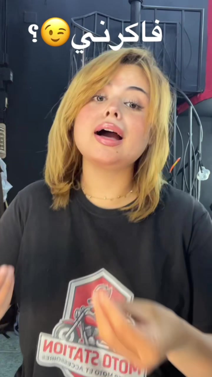 @Thiziri-mdb