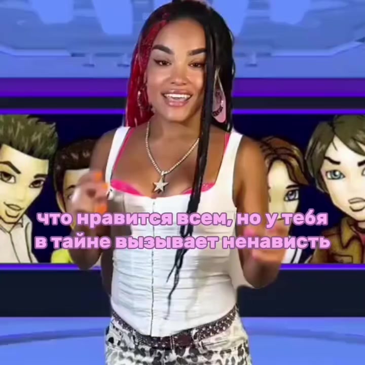 @{🍰}*.шуняя!^^