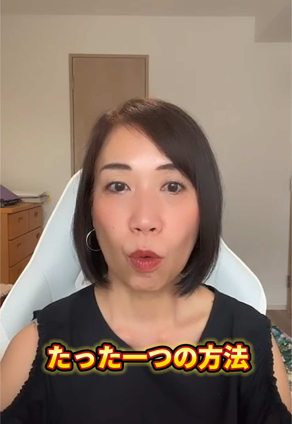 @お教室専門集客コンサルタント|ケツたたき指導❤️