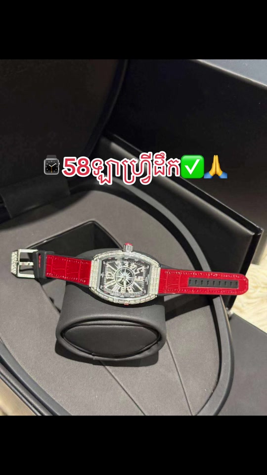 @chenda555