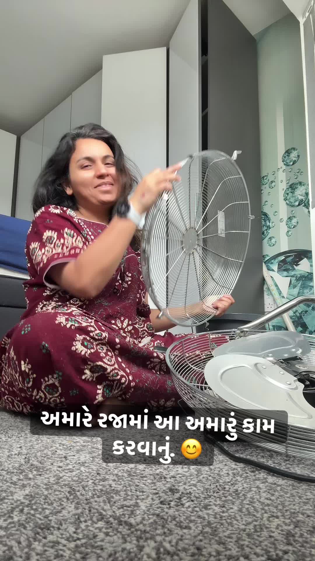 @Gujarati in uk 🇬🇧