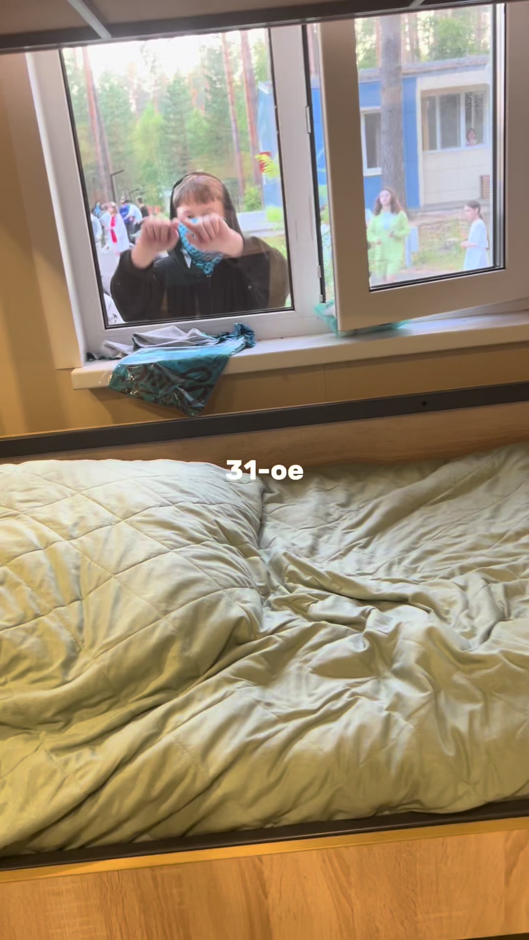 @Yasminka🫶