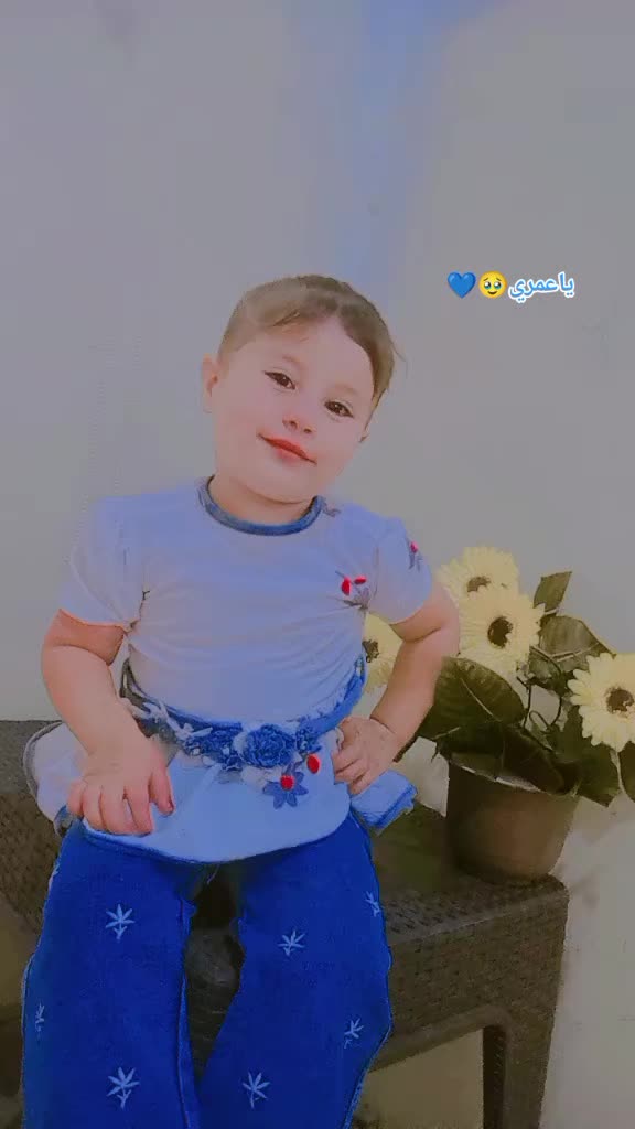 @أم أيـــات🌝🎀