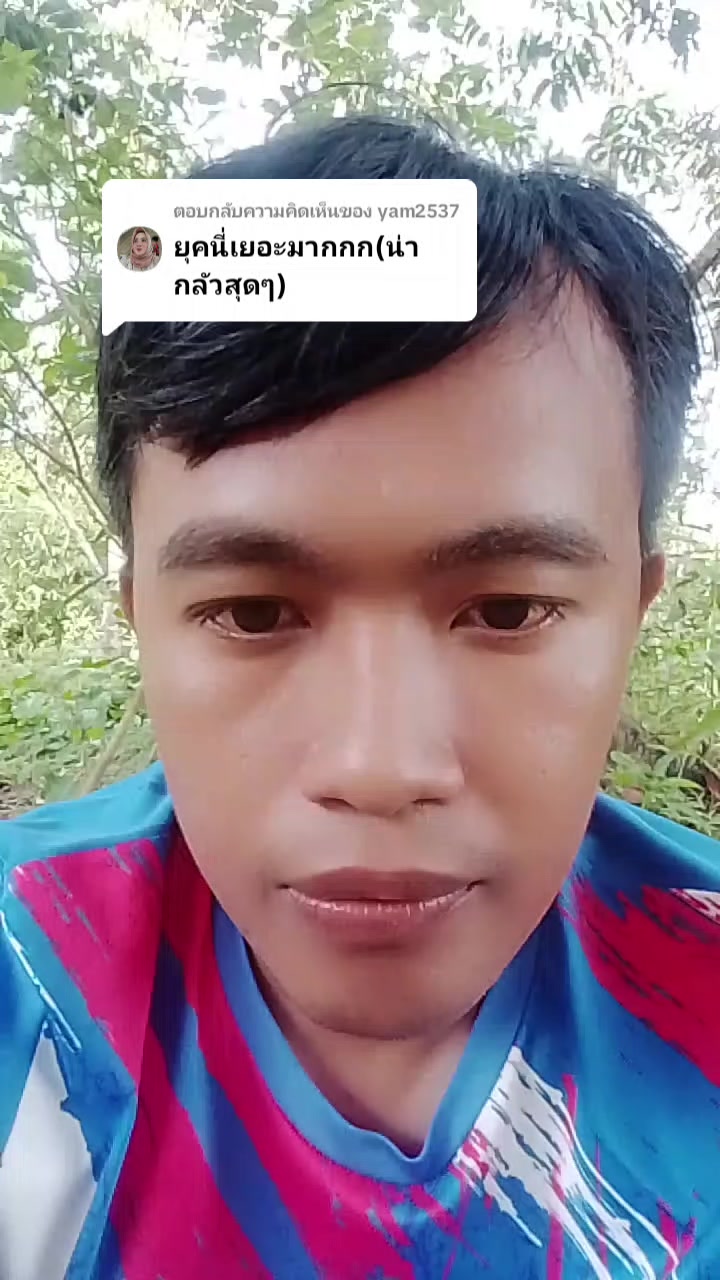 @Yee 1996🇹🇭