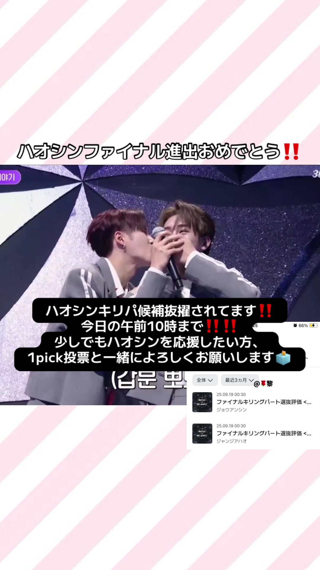 @黎