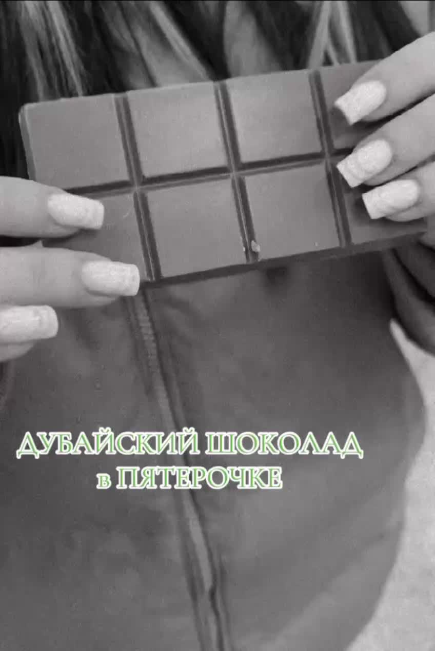 @зачем тебе мое имя мм?