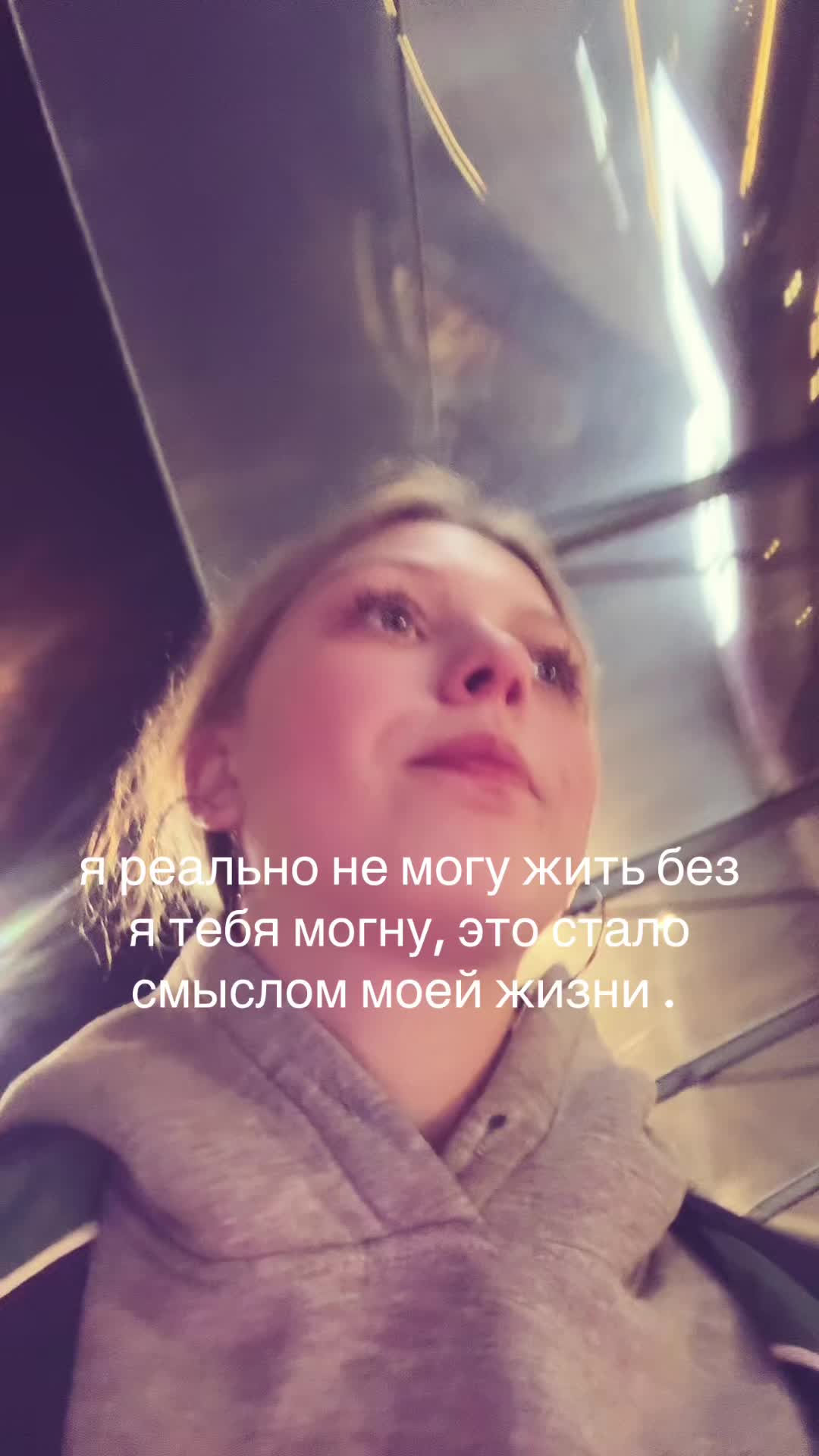 @ваемаа