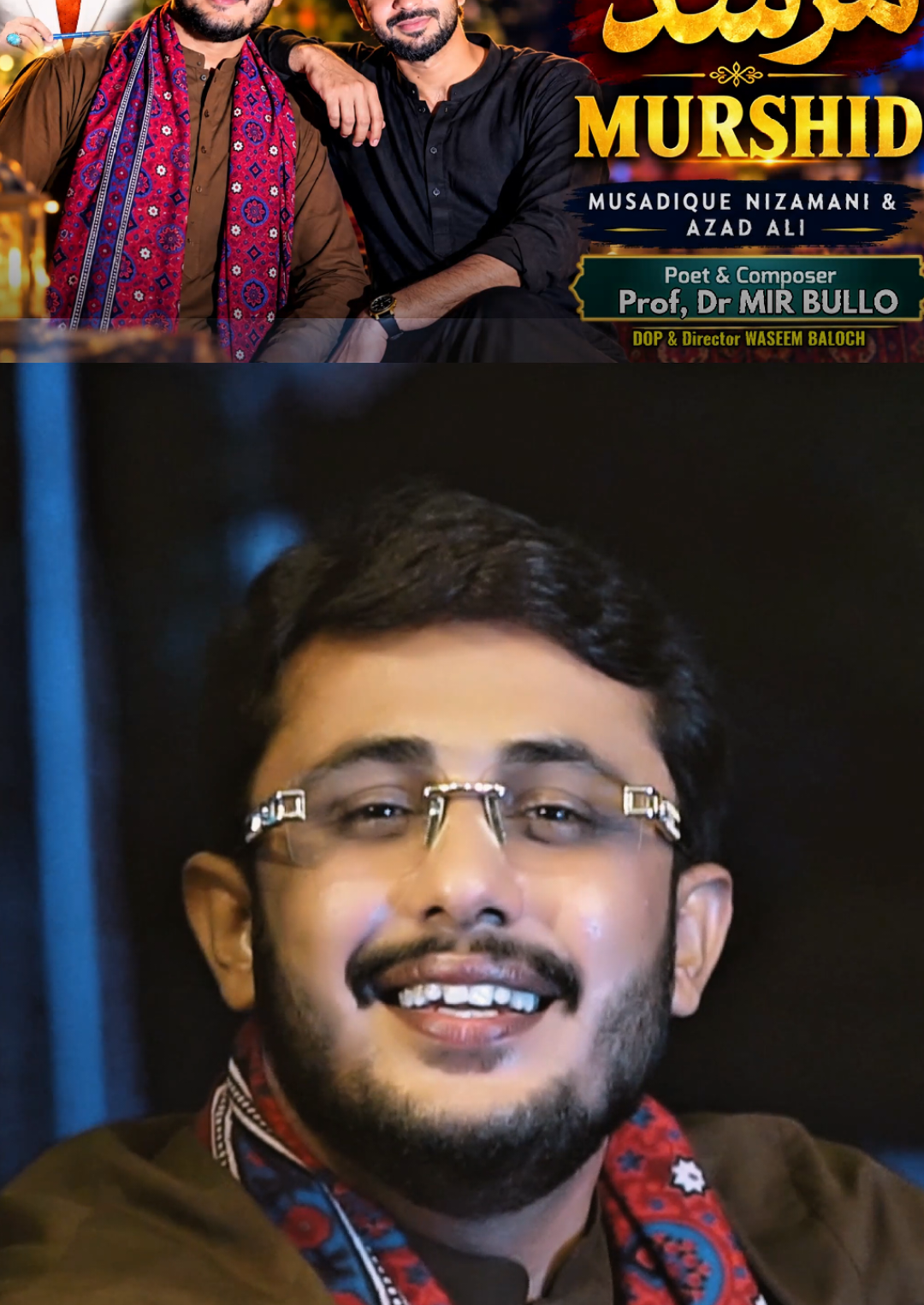 @SINGER AZAD ALI