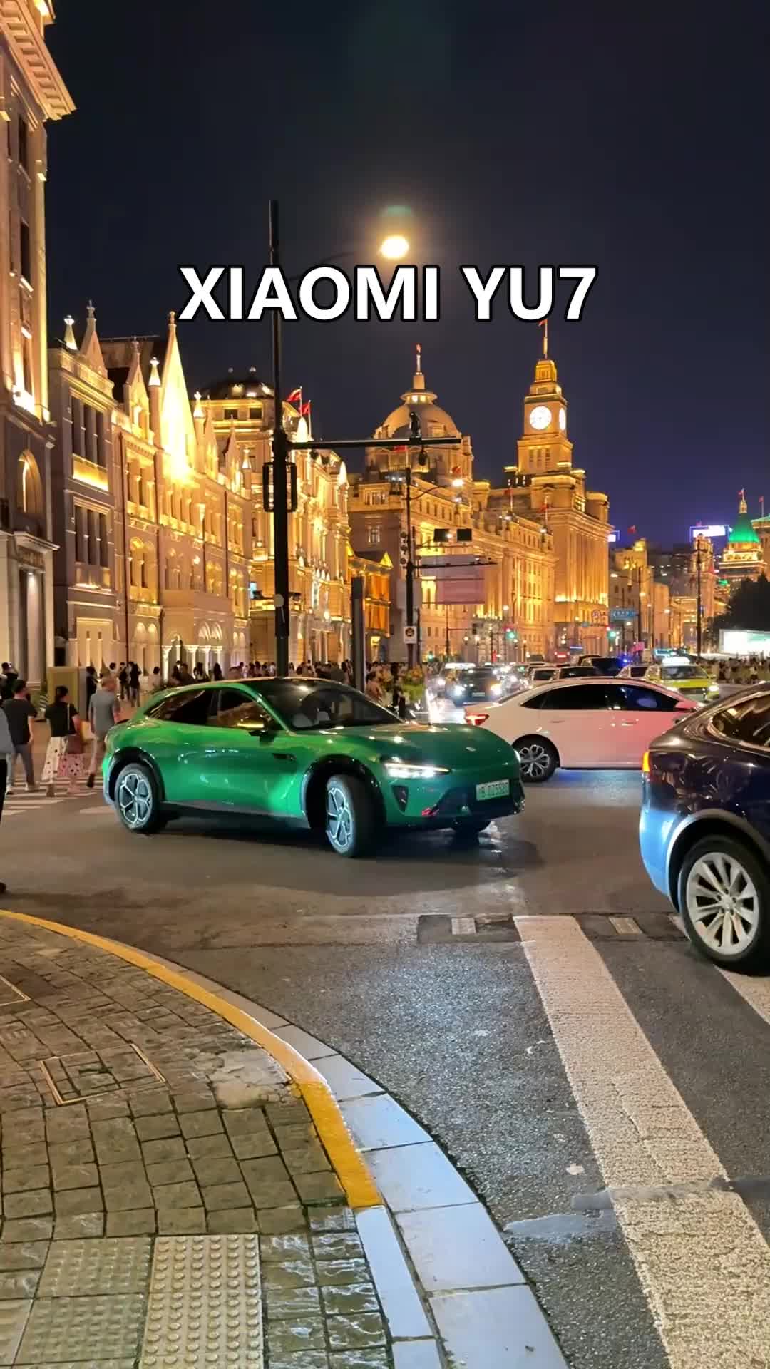 @China EV