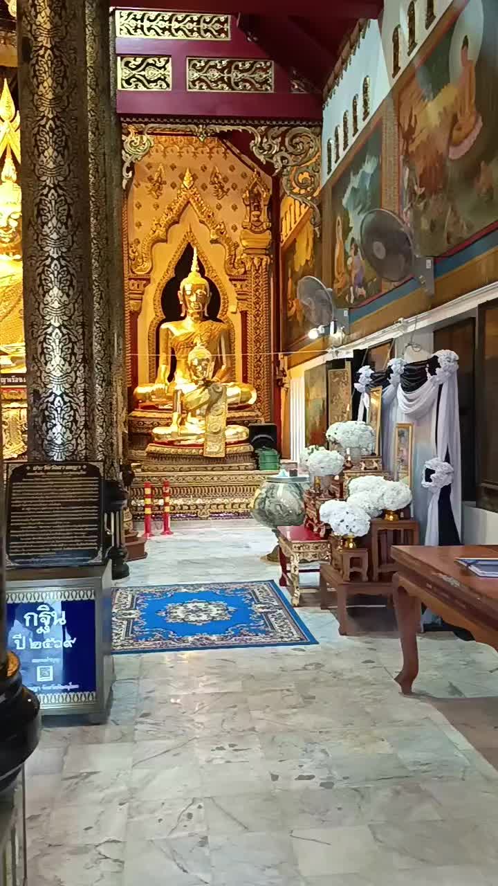 @ตัวเล็ก คนบ้าน บ้าน