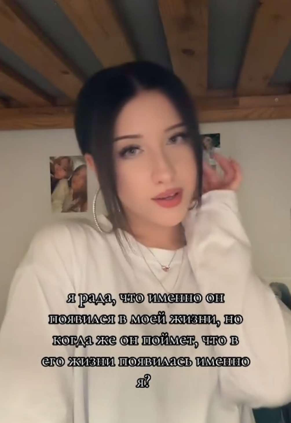 @Вик?