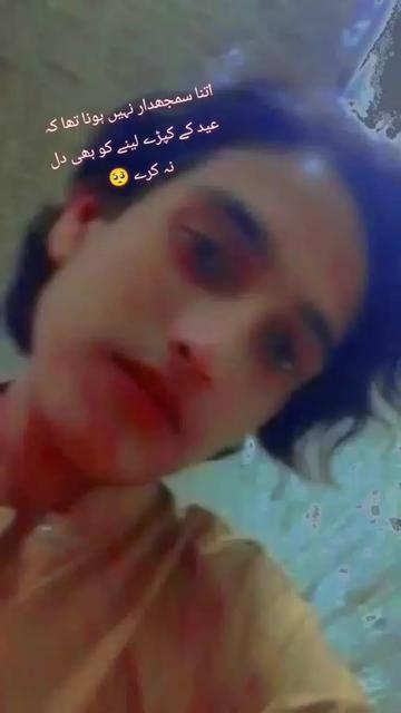 @muzammil tanoli