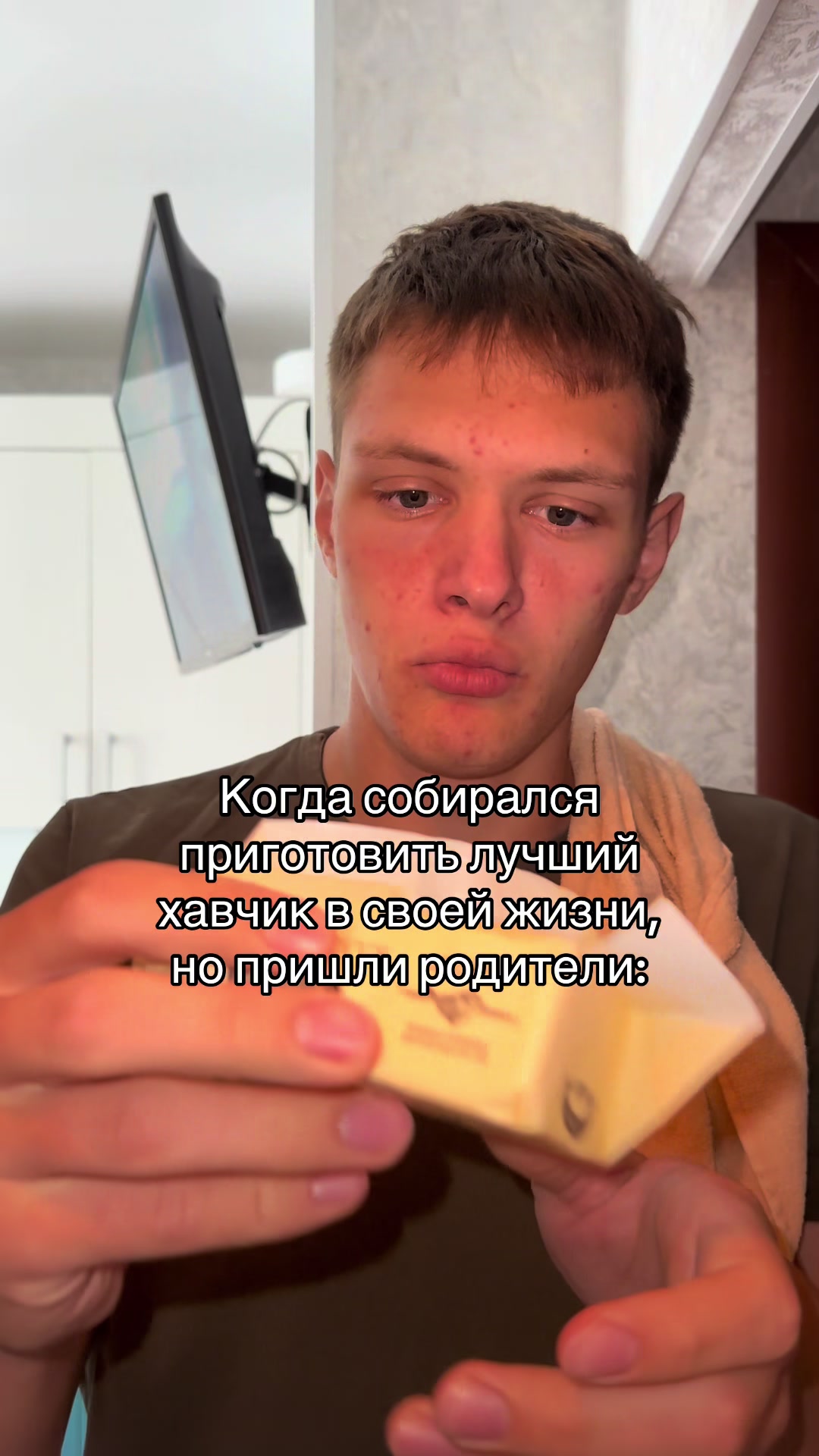 @𝙀𝙂𝙄𝘾𝙃⭐