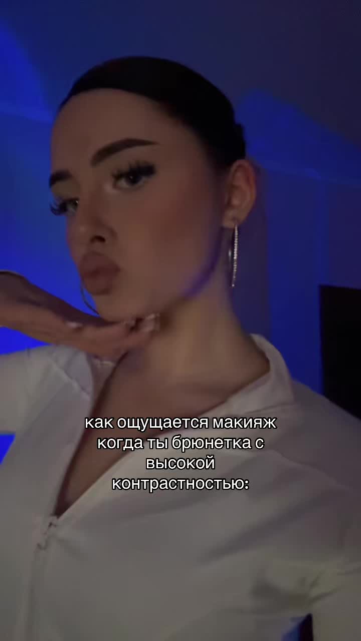@white baddie live