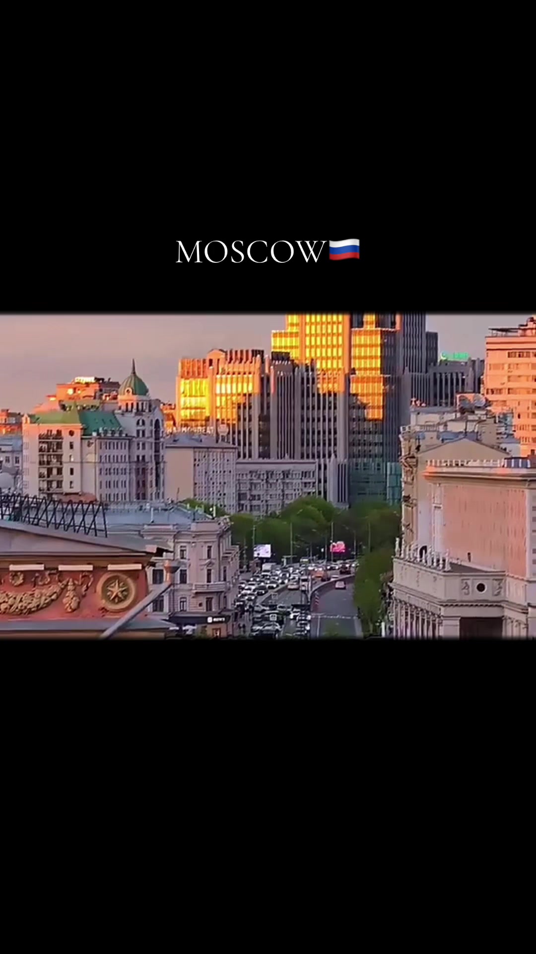 @Доброго Пути!