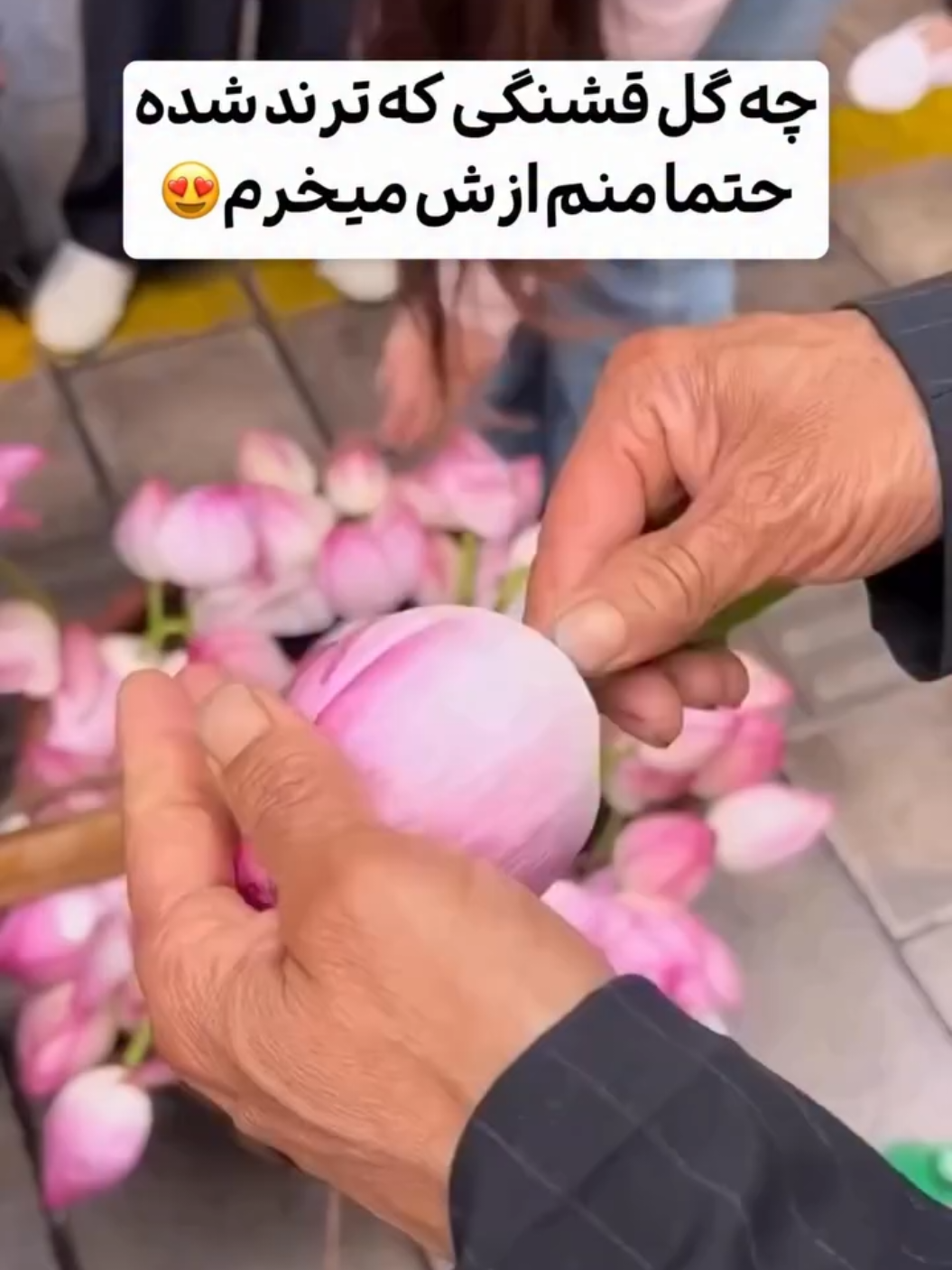 @پس توضیحات