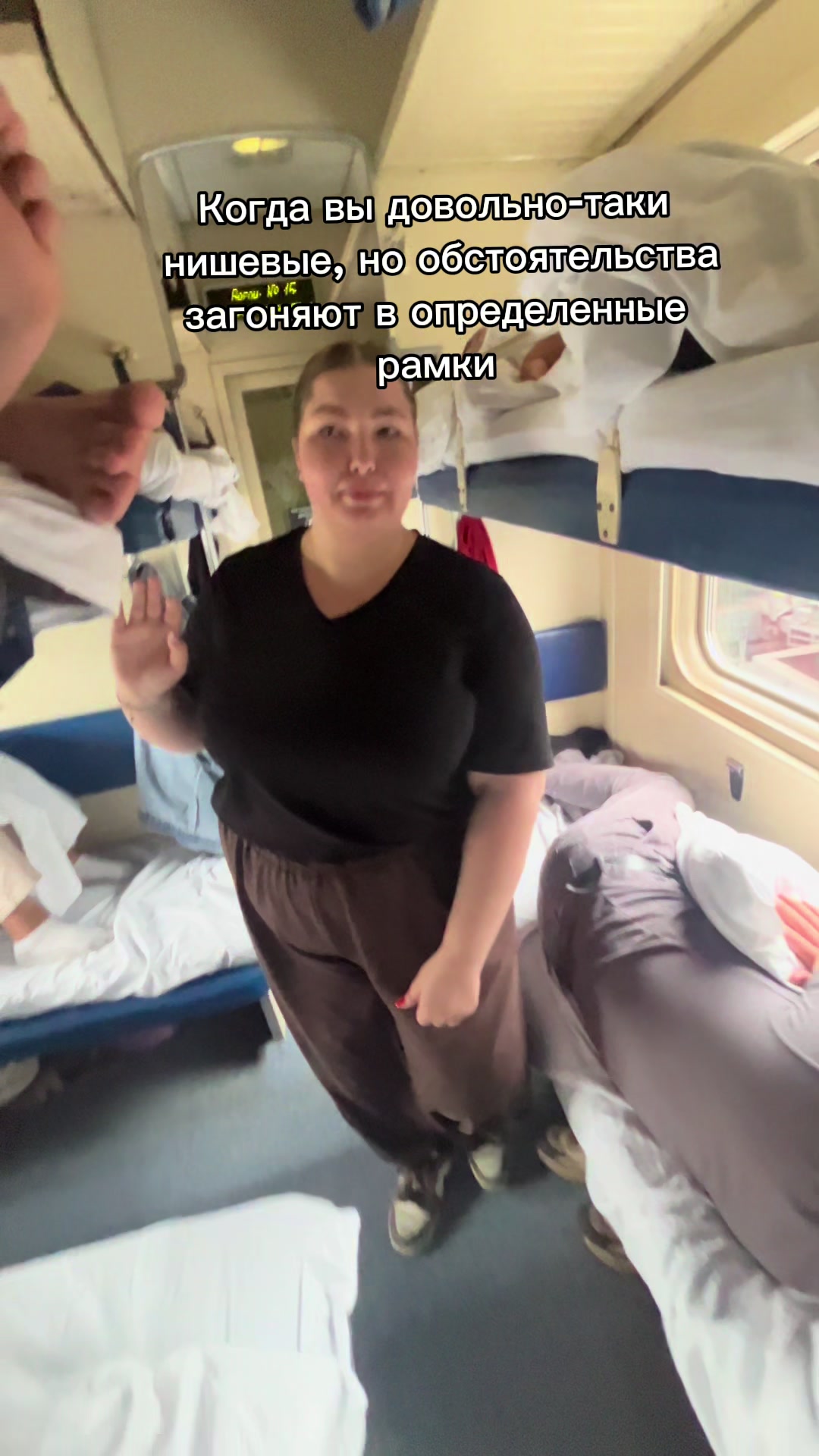 @ВиккиАлекс