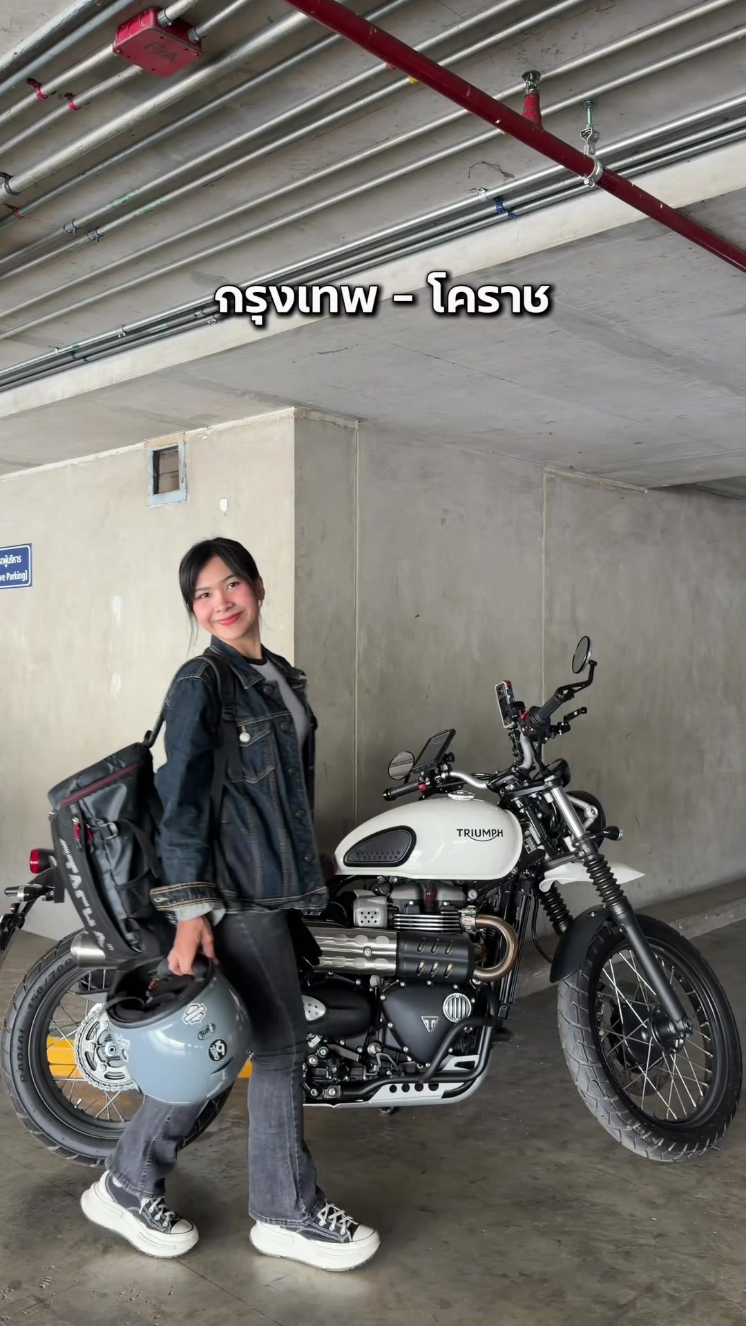 @อันยอง (Aunyongstyle)