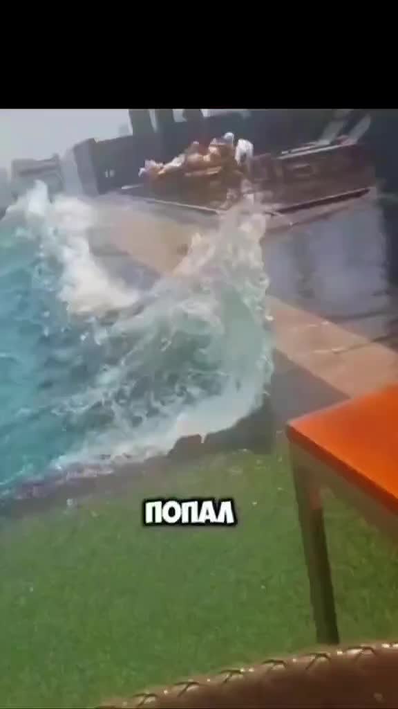 @Илончик