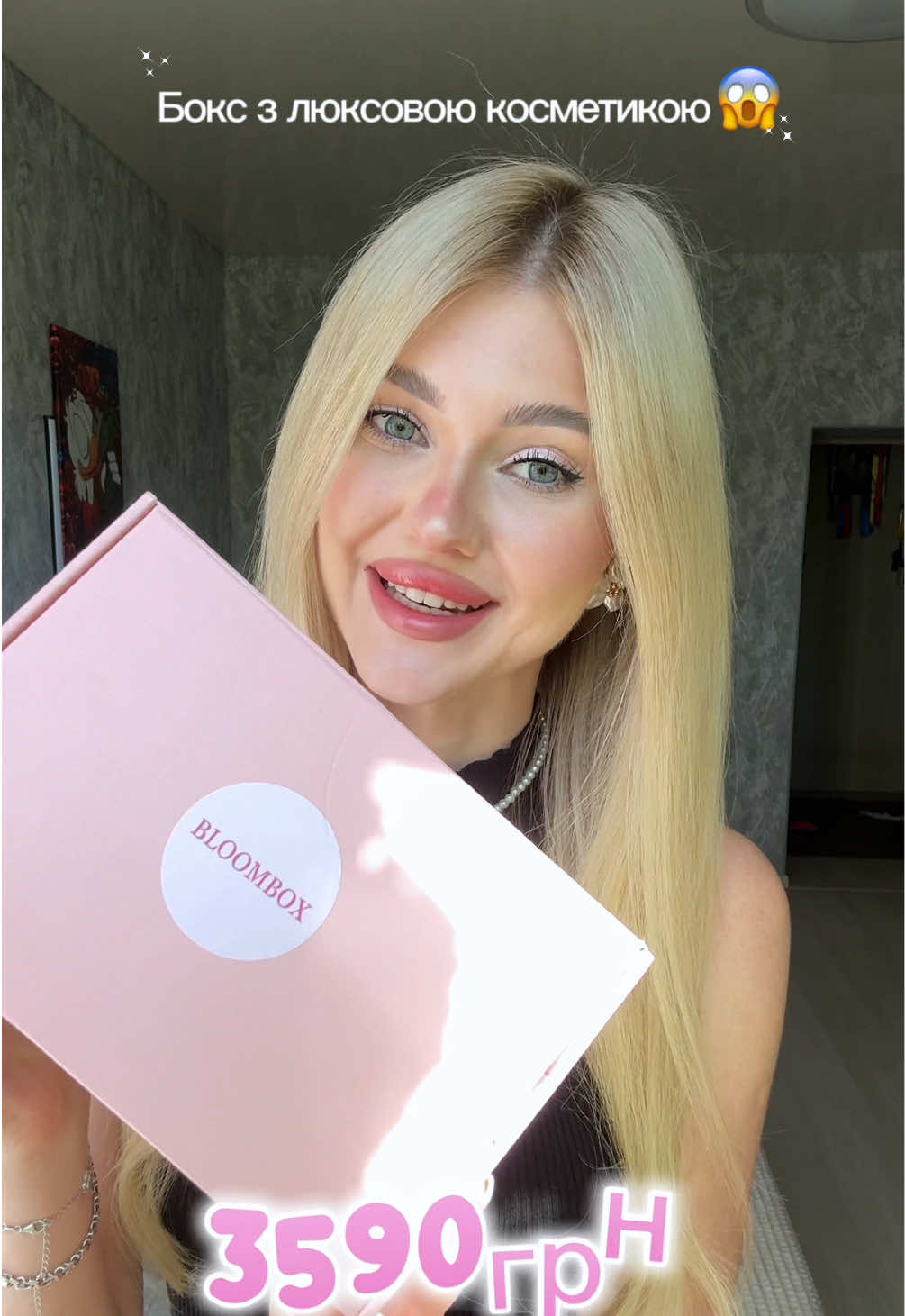 @Alina Podolska