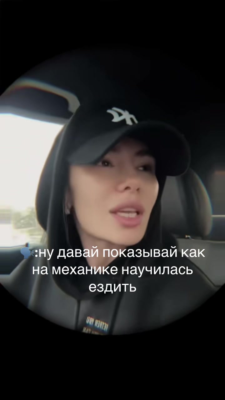 @krapiva.93