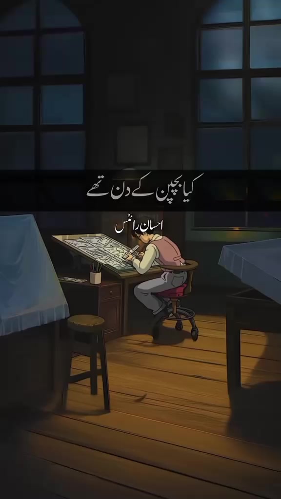 @asghar. ali