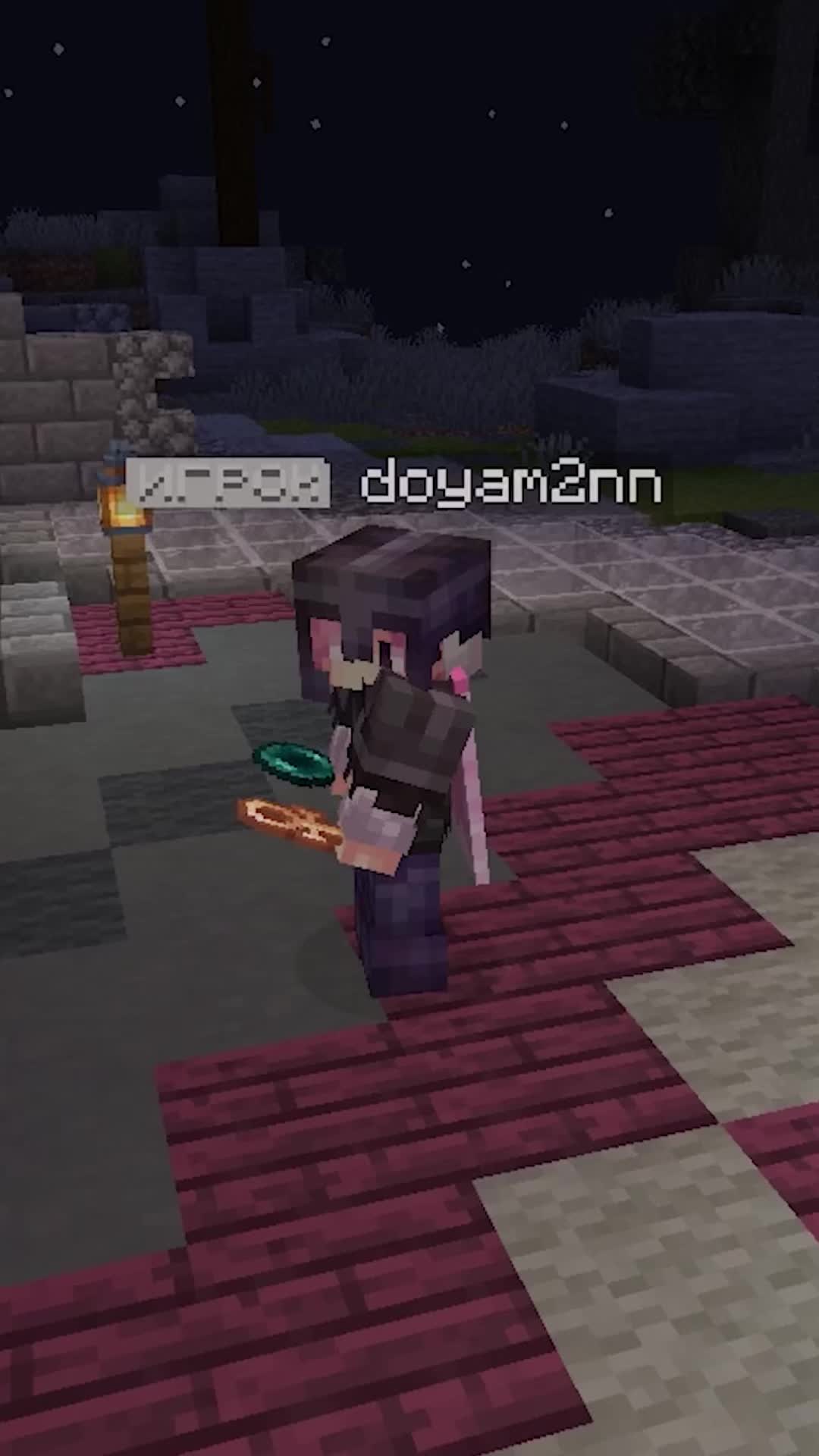 @ТГК - @doyaminn