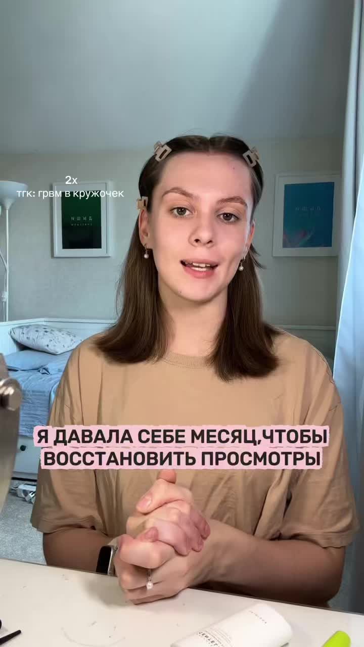 @грвм в кружочек