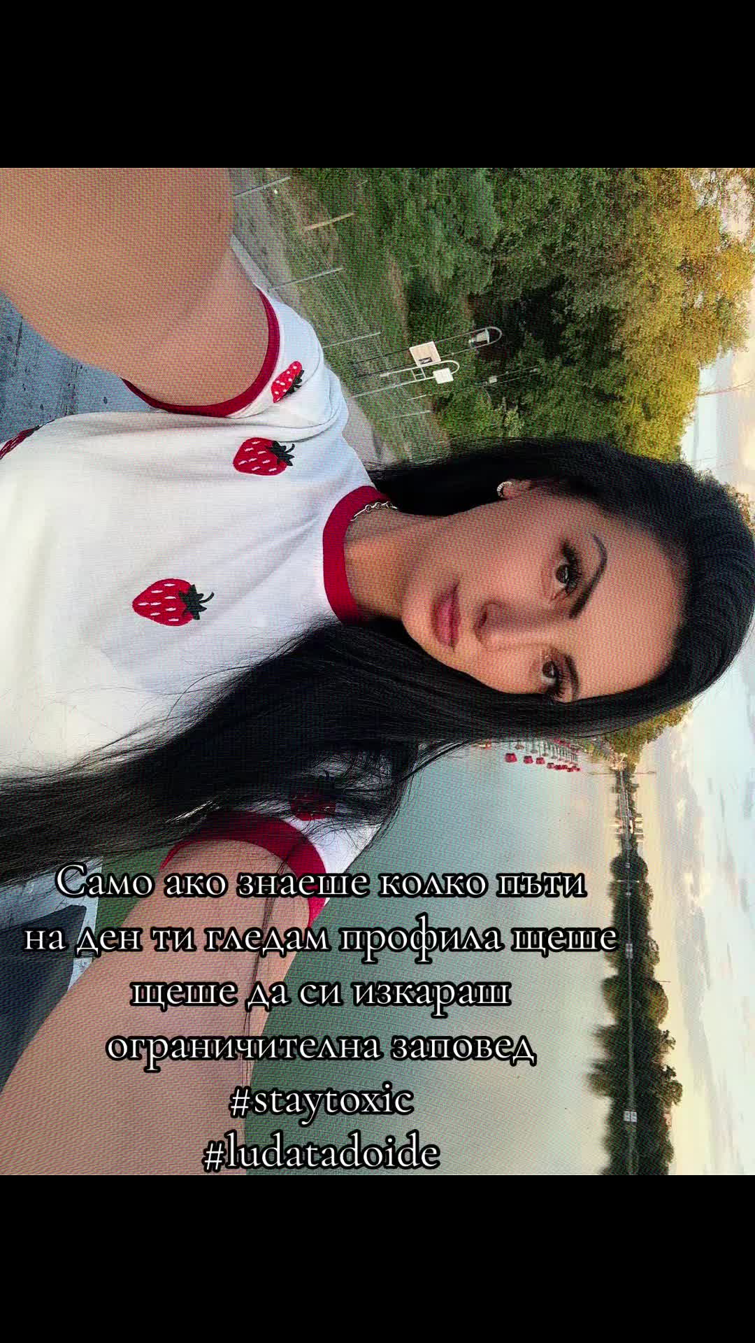 @🎀 Борислава 🎀