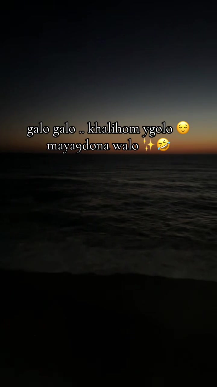 @Ayline