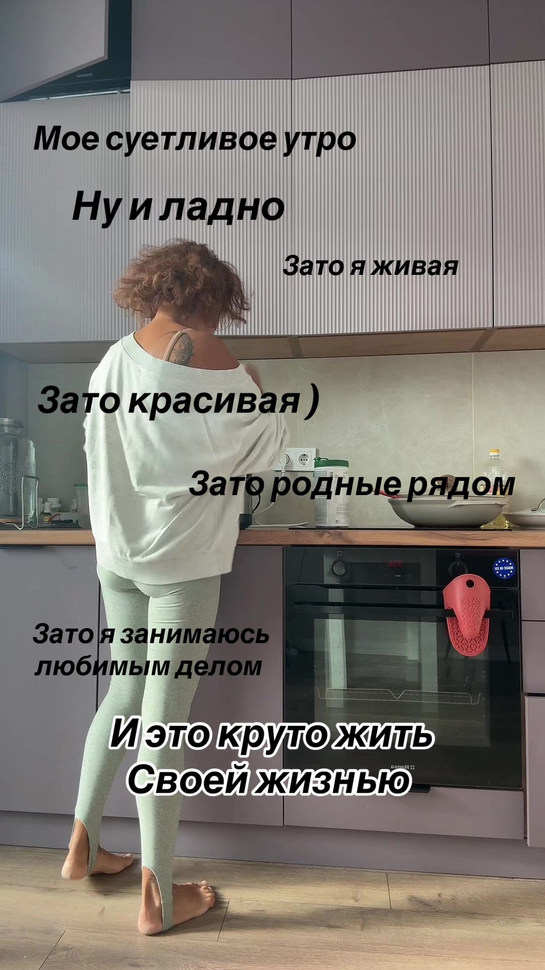 @ALMA.talant ot BOGA
