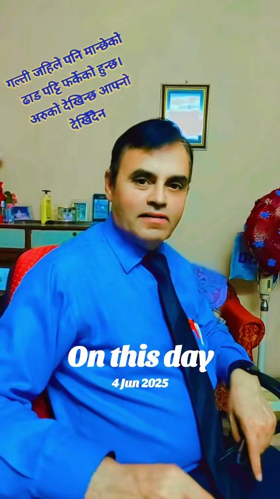 @Laxmi Raj Dahal
