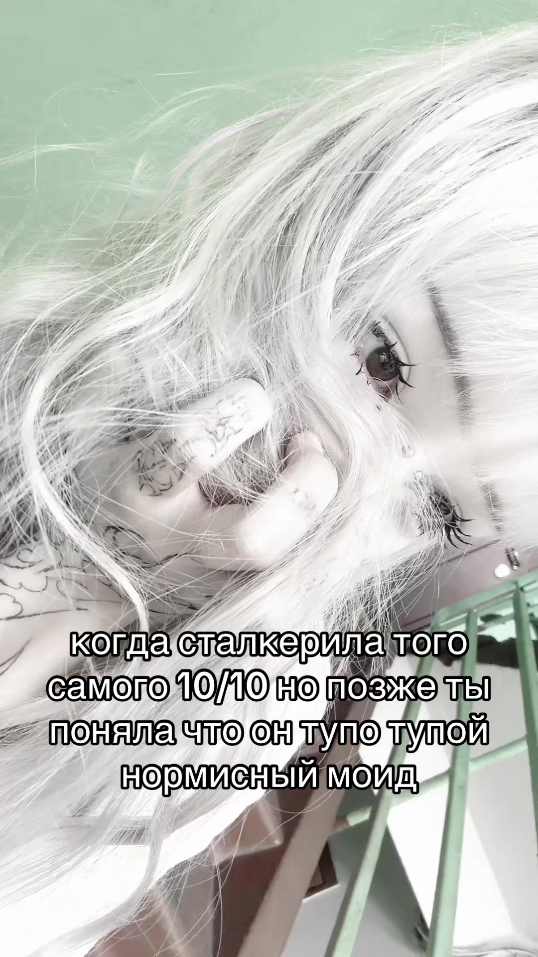 @syndromeow