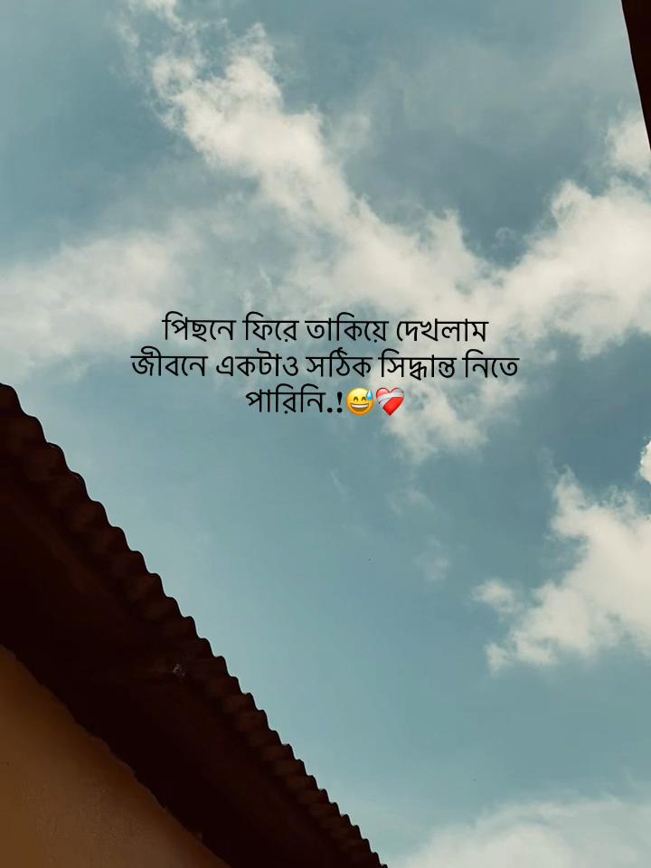 @𝐔𝐧𝐤𝐧𝐨𝐰𝐧❓