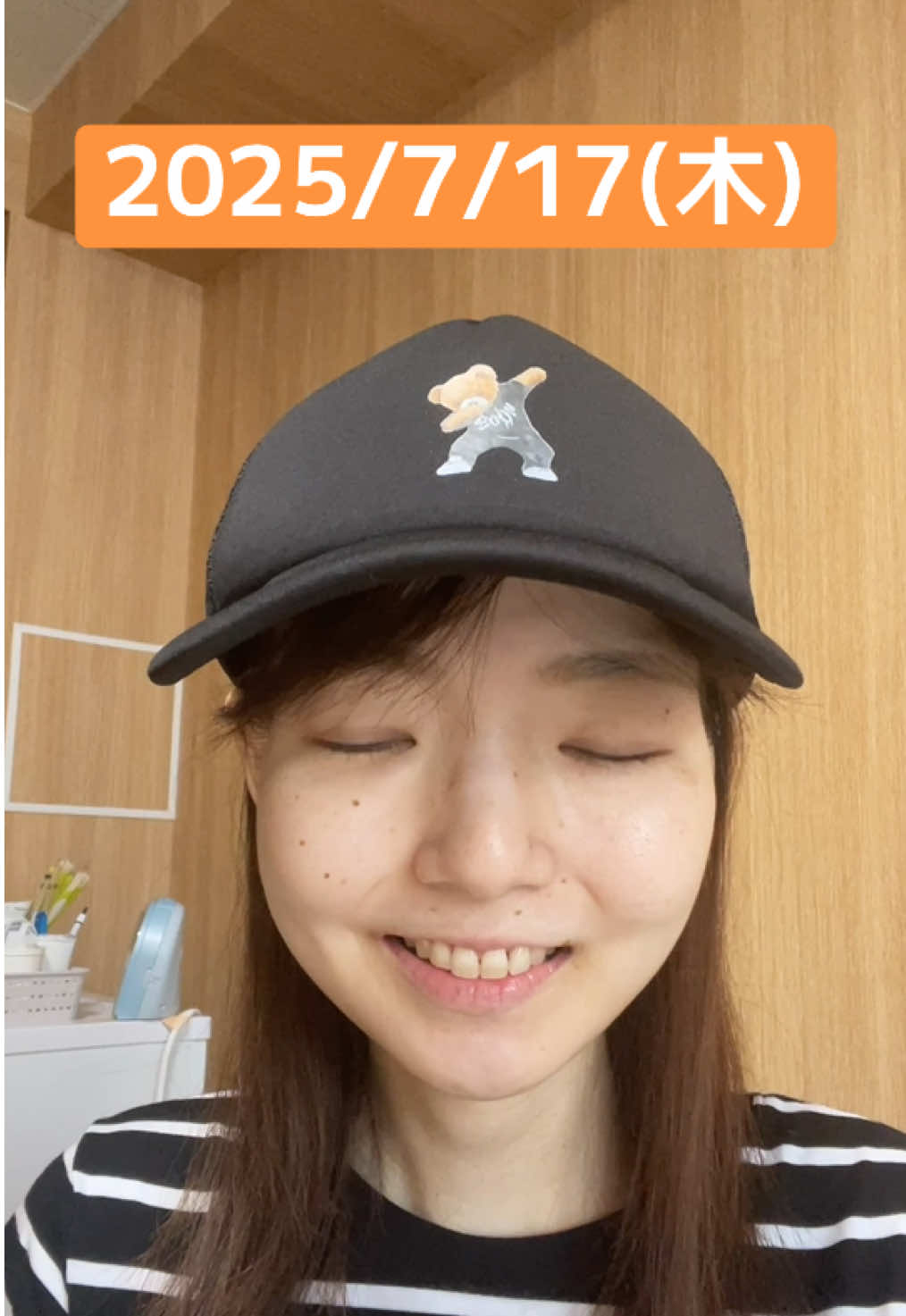 @ごまこおり