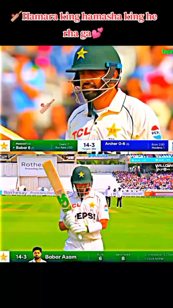@🏏CRICKET Lover💯