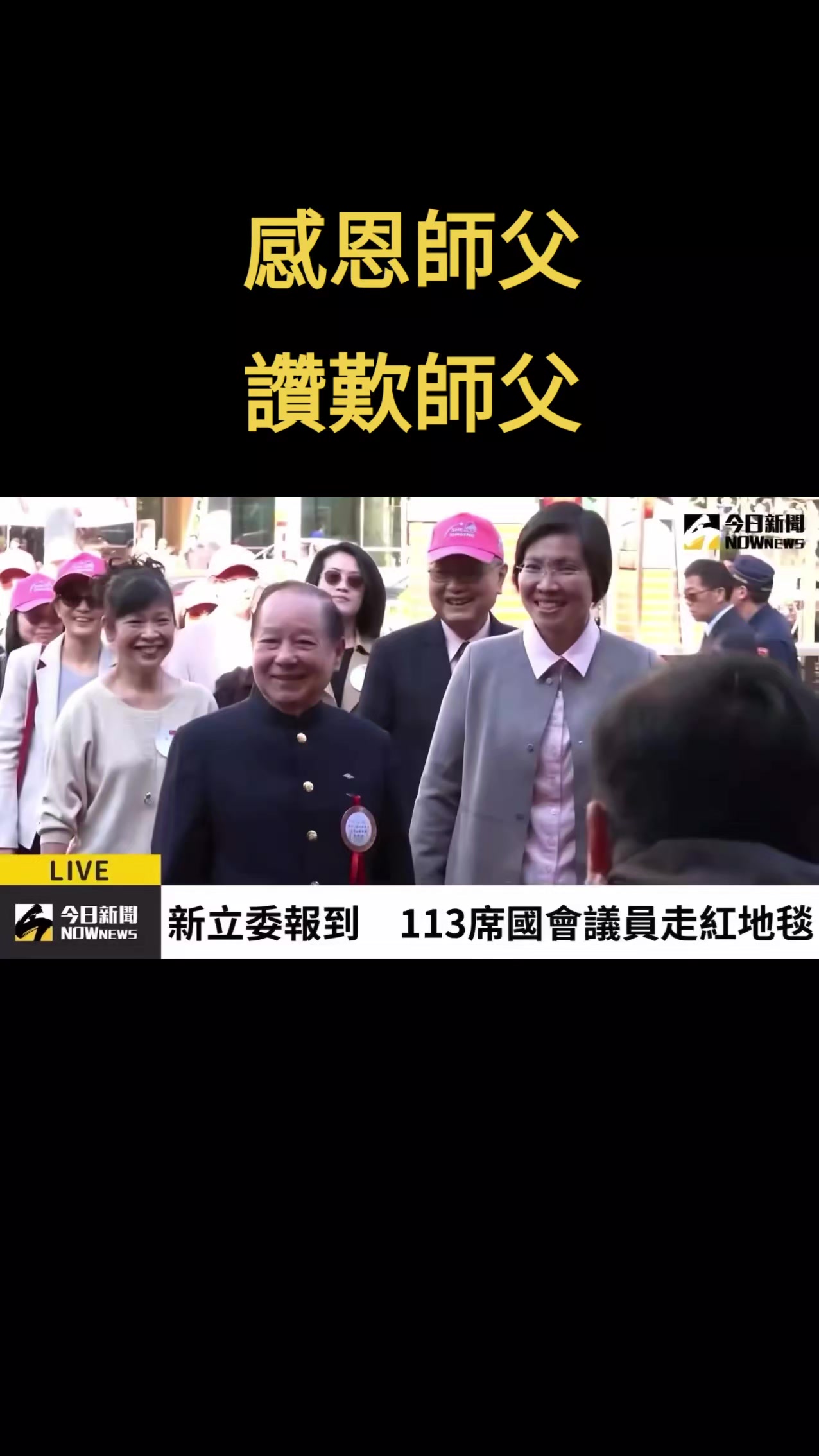 @杰哥(ジエ)―電報群中國疫情討論區群主
