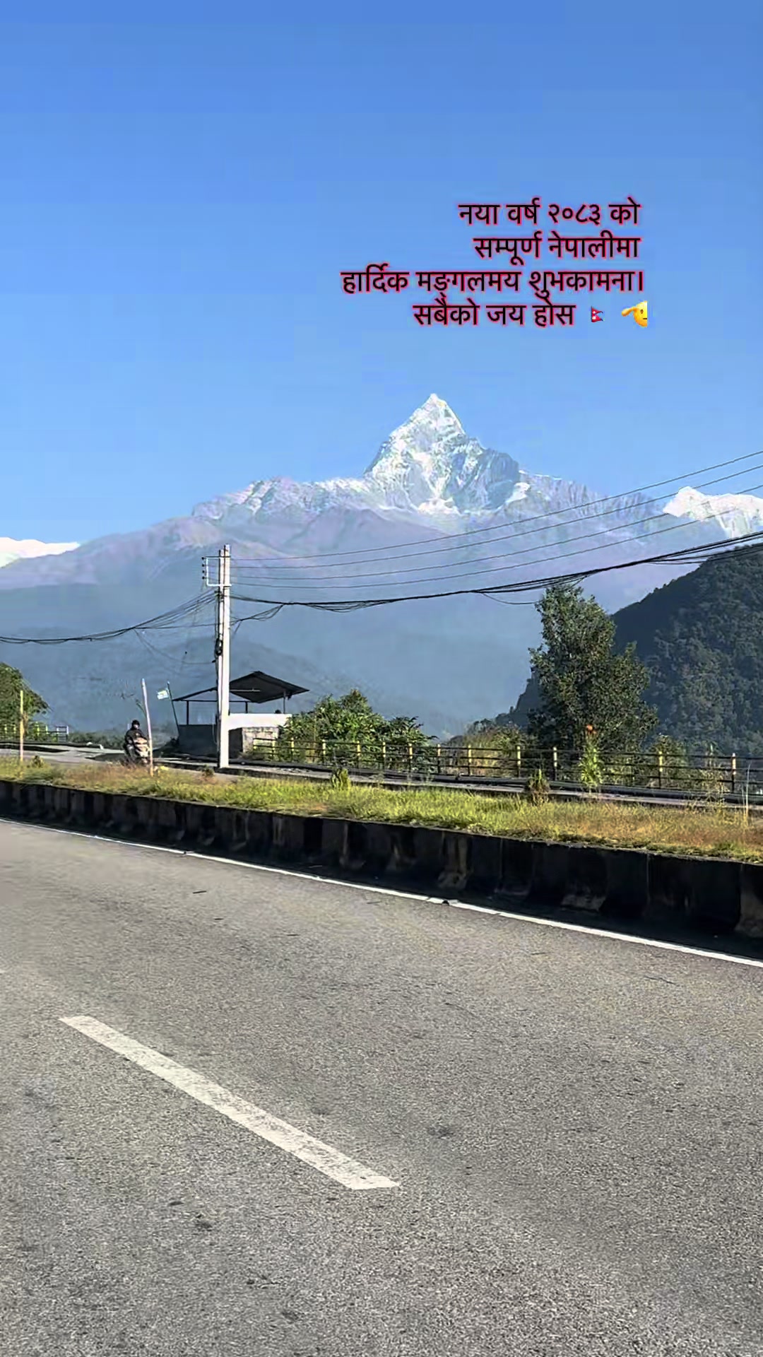 @madeinnepal80