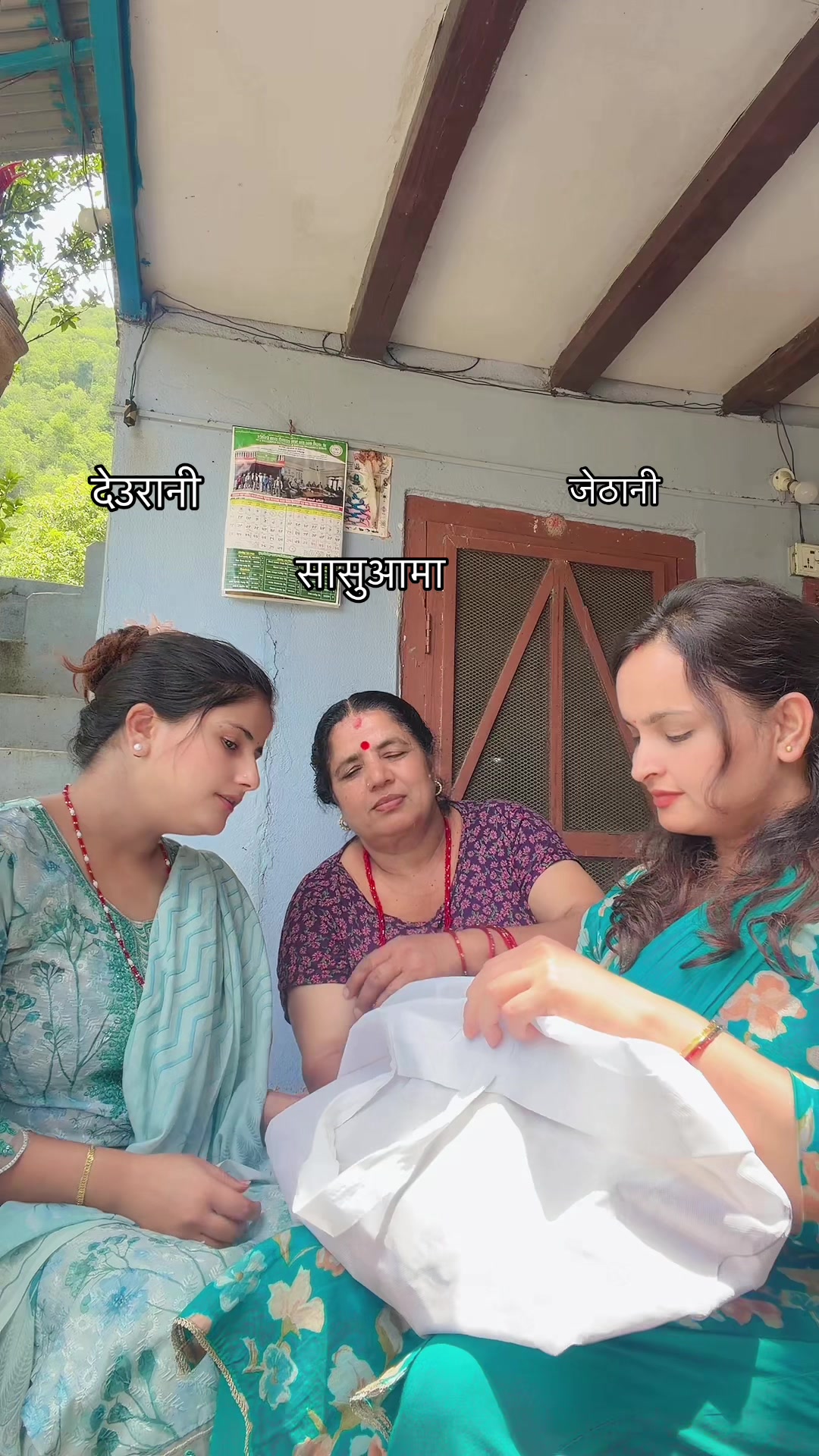 @sunitapoudel476