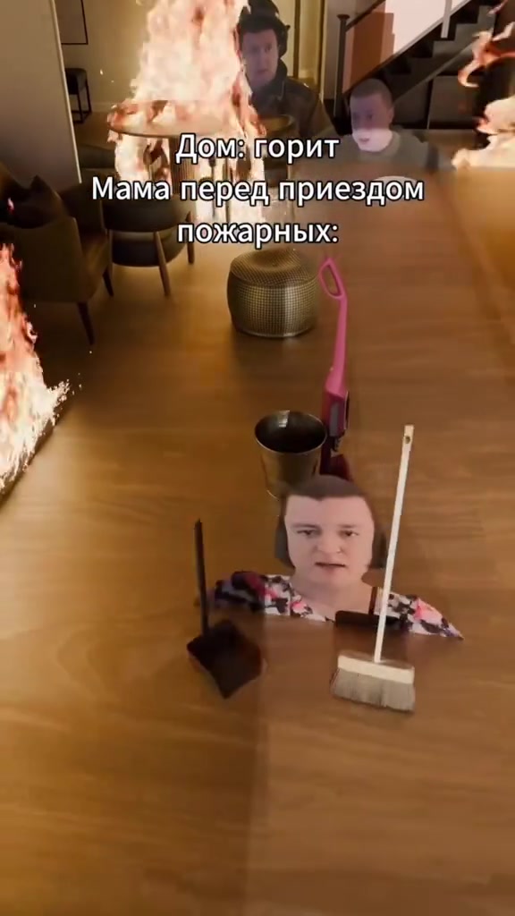 @мемы