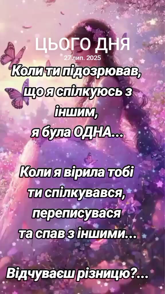 @🥀A🖤N🖤N🖤A🥀