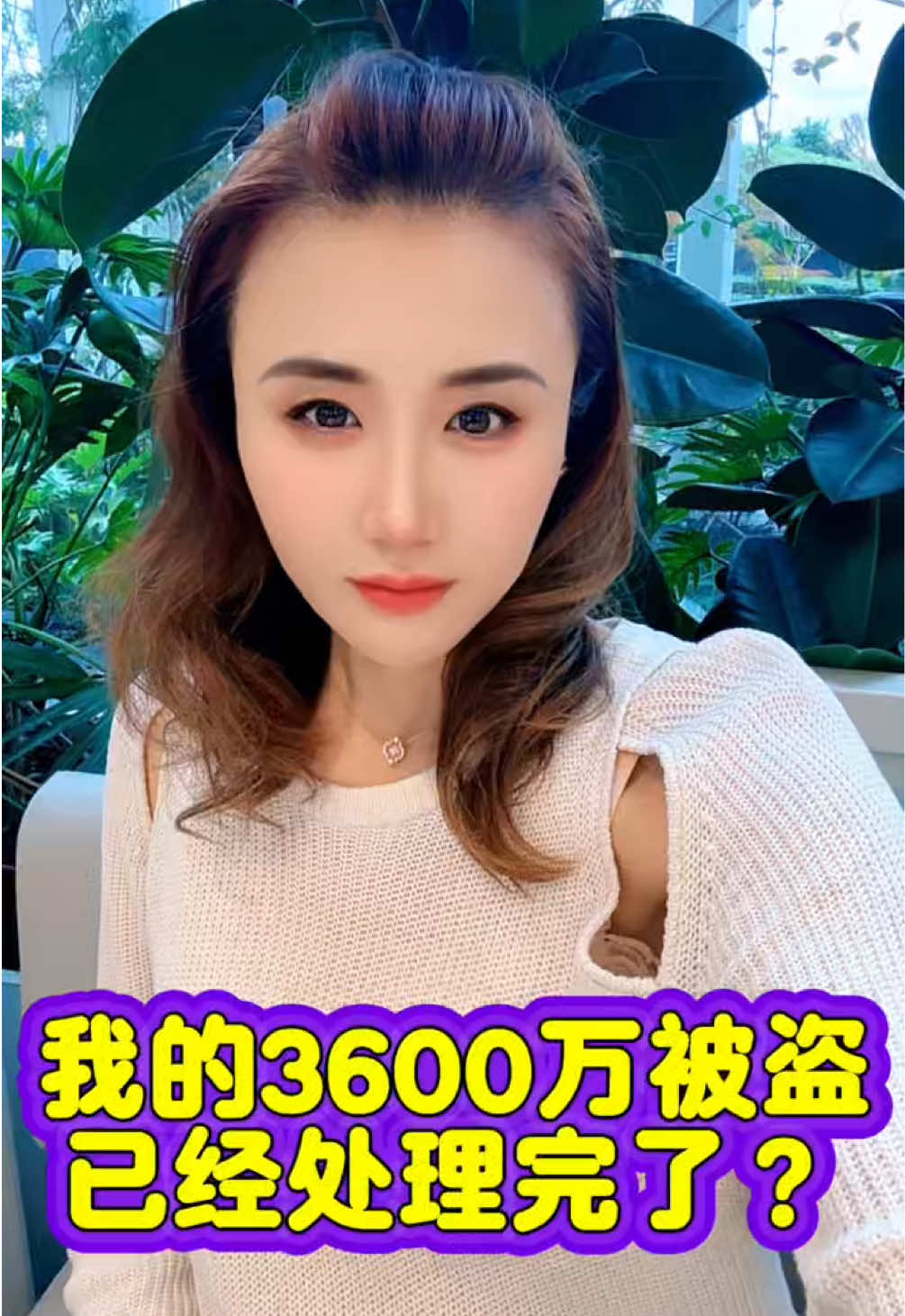 @萨卡SCA