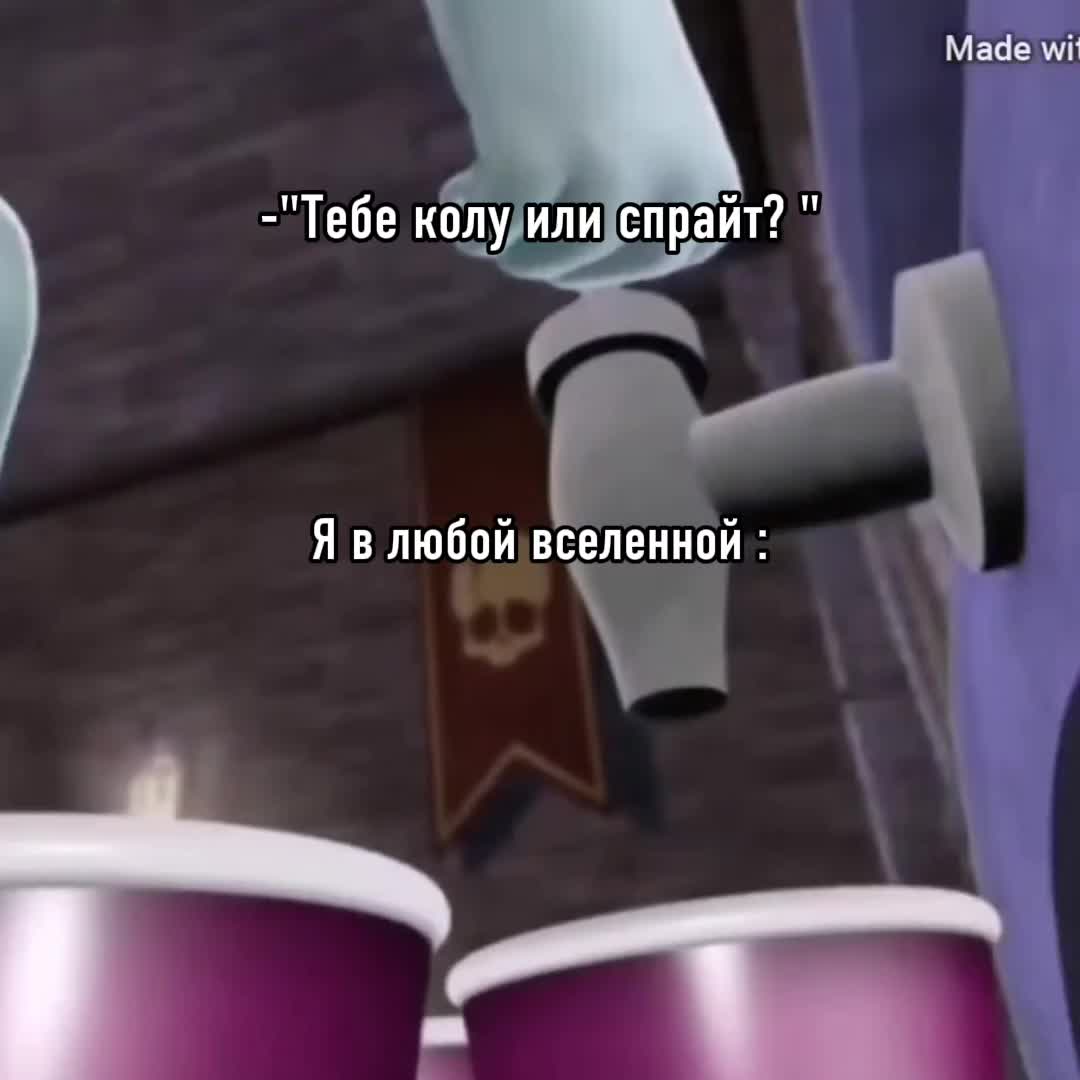 @тгк:#дайтеджинуфаер