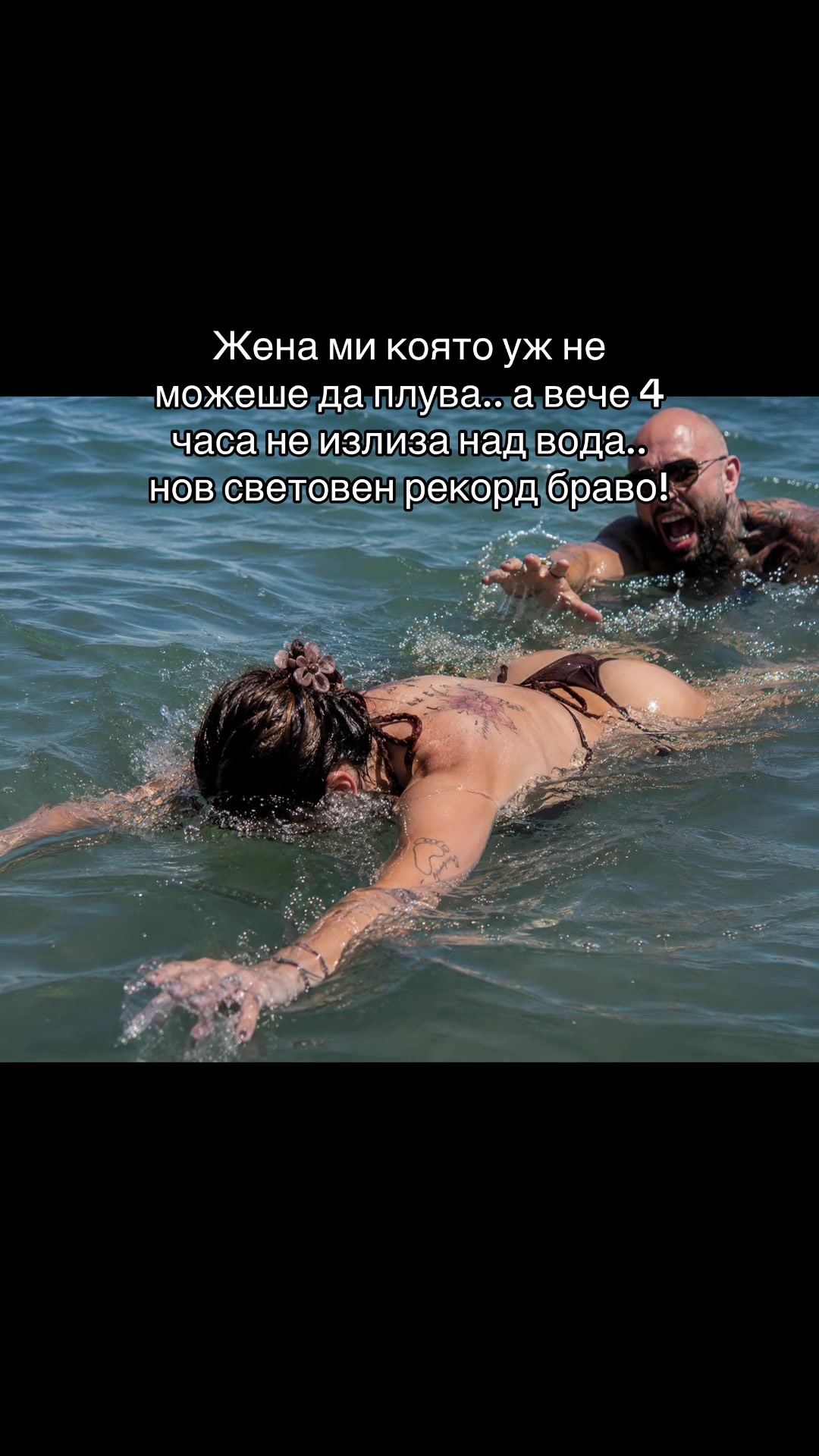 @VladoAdventure