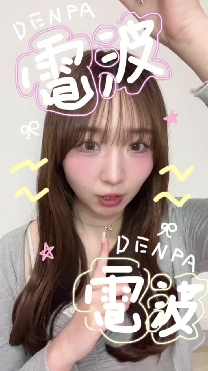 @夏井さら