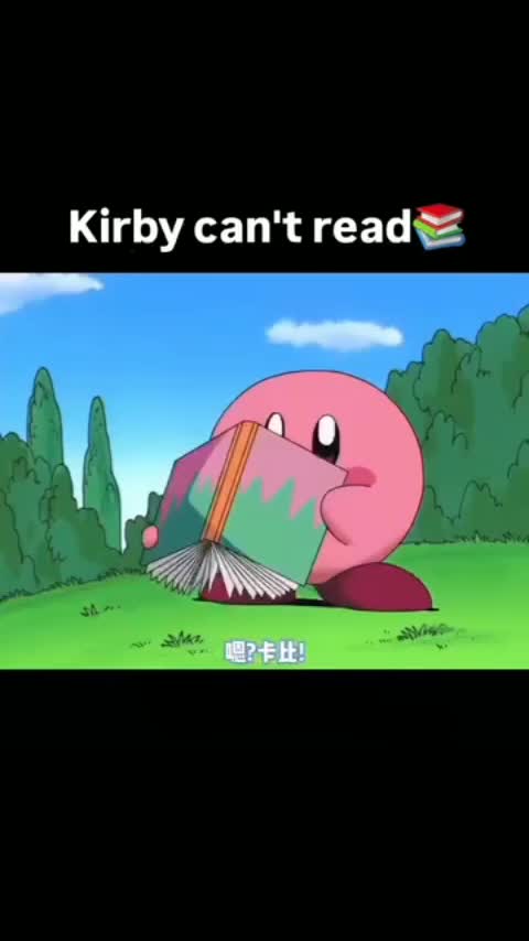 @<( ̄︶ ̄)>