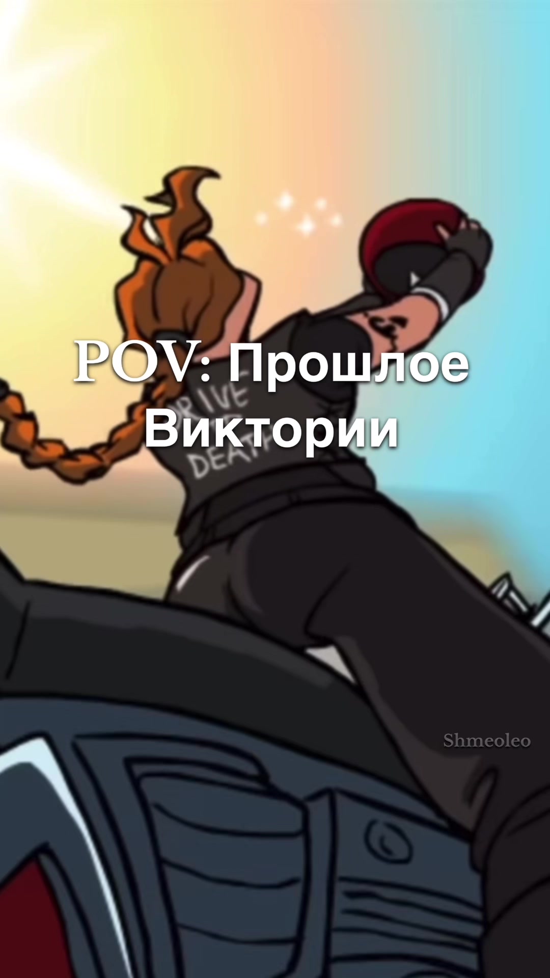 @🧁🪽