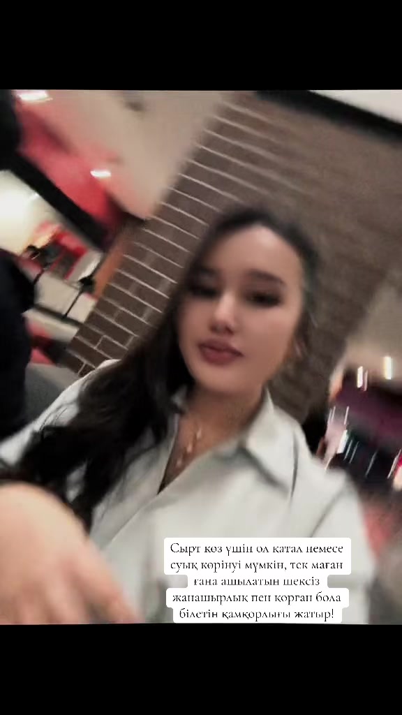 @Жена Саната💋