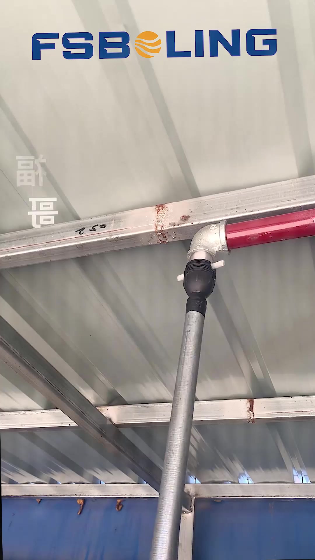 @Fsbolingtoolshardware